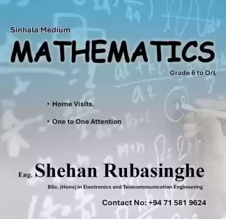 Sinhala Medium - Mathematics Class For Grade 6 To Grade 11 Students