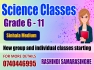 Sinhala Medium Science Classes 