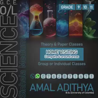 Sinhala Medium science for grade 10 & 11