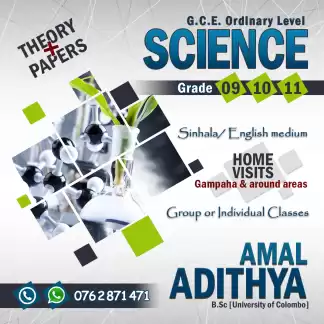 Sinhala medium science for grade 10 & 11