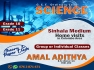 Sinhala medium science for grades 10 & 11