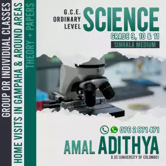 Sinhala medium science for grades 10 & 11