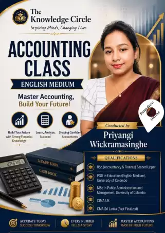 Smart Accounting for Smart Grades
