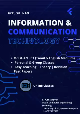 SMART ICT CLASSES – O/L (Grade 6 - 11)