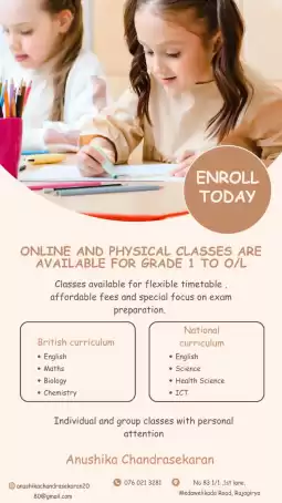 Smart Learning Tution