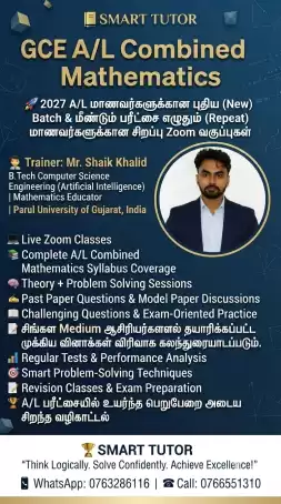 SMART TUTOR