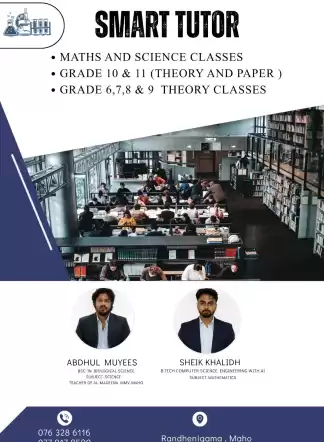 SMART TUTOR
