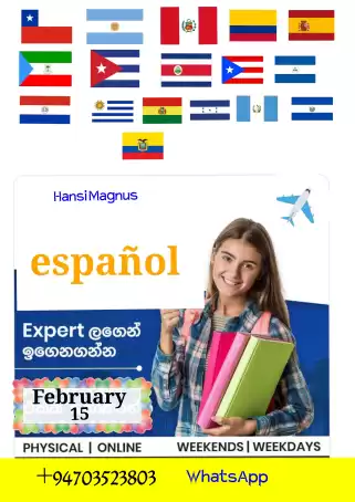 Spanish Language Class - 2026