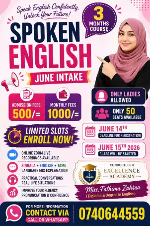 **🌟 Speak English with Confidence – June 2026 Intake Now Open! 🌟**