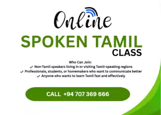 Speak Tamil Easily