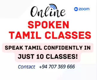 Speak Tamil in Just 10 Hours (Speak Tamil Fast – Complete 10-Hour Course)