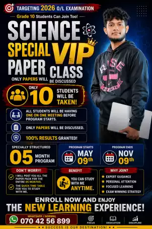 Special Science VIP Paper class - Only 10 students.