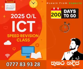 SPEED Paper Class - Revision SPEED Paper Class - Revision