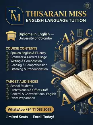 Spoken English