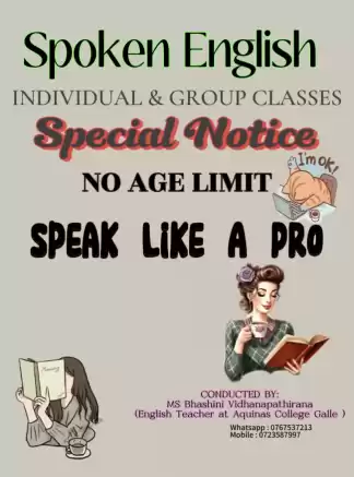 SPOKEN ENGLISH