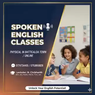 Spoken English