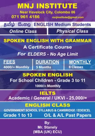 SPOKEN ENGLISH