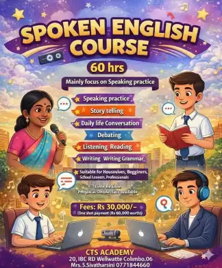 Spoken English