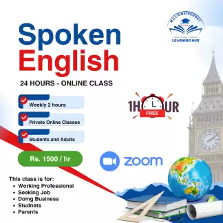 Spoken English