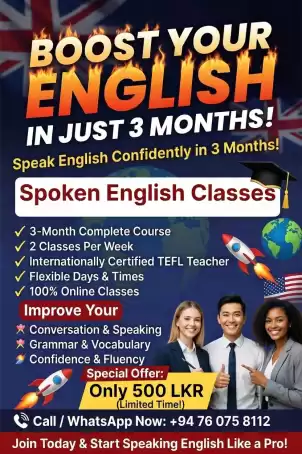 Spoken English