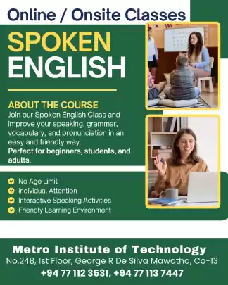 Spoken English