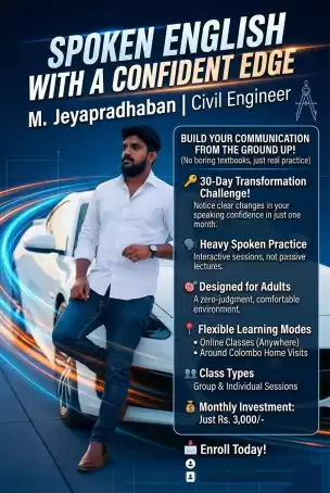 Spoken English
