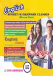 Spoken English and English Individual and Group classes