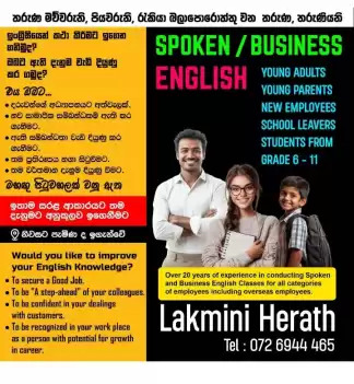 Spoken English & Business English for young adults / Adults