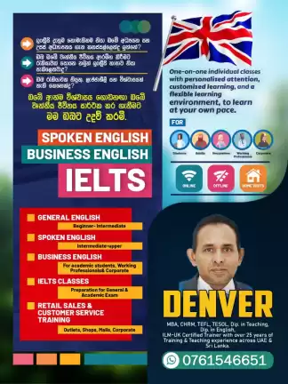 Spoken English, Business English, IELTS Training classes