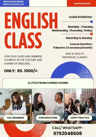 Spoken English Class