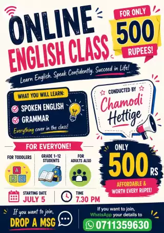 Spoken English Class