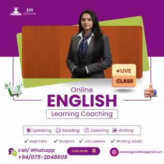 Spoken English Class