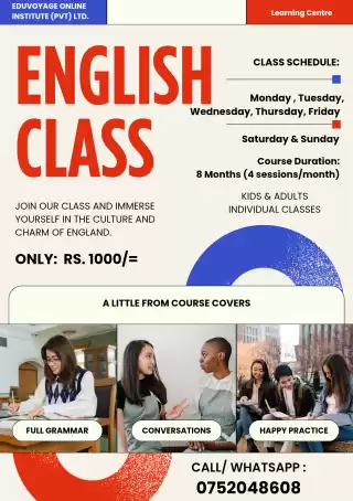 Spoken English Class