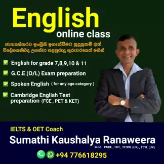 Spoken English Class for Adults