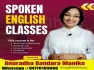 Spoken English Classes 