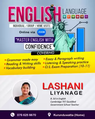 Spoken English Classes