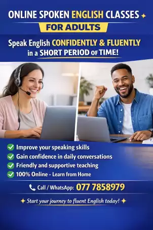 SPOKEN ENGLISH CLASSES