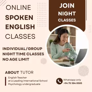 Spoken English Classes