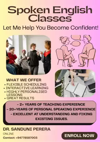 Spoken English Classes