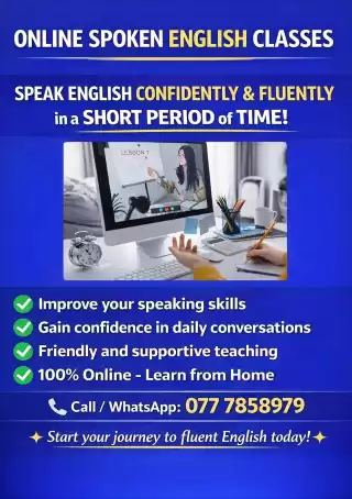Spoken English classes
