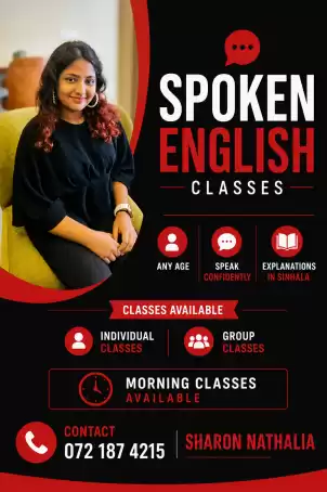 Spoken English Classes for any age