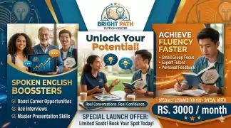 Spoken English Classes For Everyone