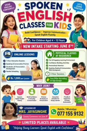 SPOKEN ENGLISH CLASSES TO BE FLUENT.