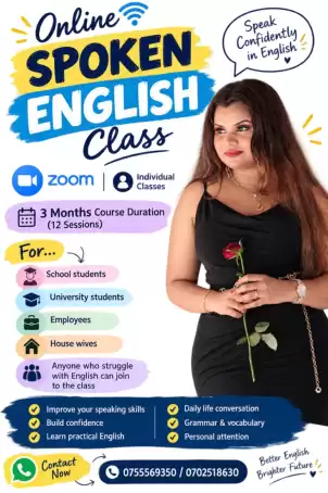 Spoken English Course ( ඉංග්‍රීසි භාෂා කථන පුහුණු පාඨමාලාව )