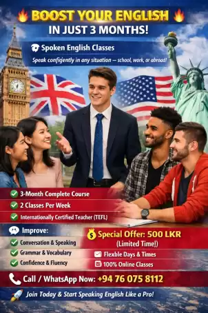 SPOKEN ENGLISH COURSE