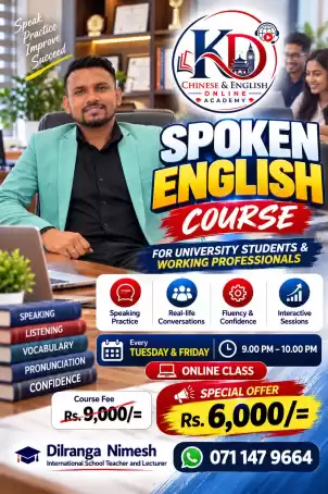 Spoken English Course for University students and working professionals
