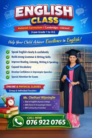 Spoken English, English Communication Skills & Grammar Classes For School Students and University Students