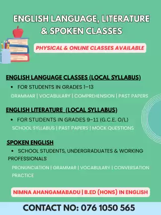Spoken English, English Literature & English Language Classes