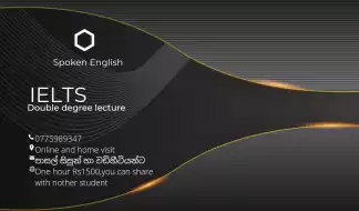 Spoken English for adults and students