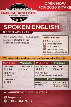 SPOKEN ENGLISH FOR EVERYONE